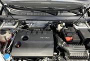 Chery Tiggo 7 Pro Max I Рестайлинг Саранск  - изображение 61
