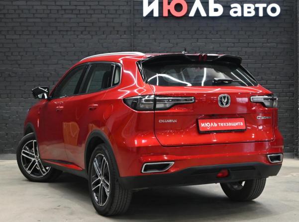 Changan CS55 Plus II с пробегом 2023 года, цена 2 450 000 рублей, 29166 км, внедорожник, Автокод Объявления