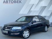 Nissan Almera Classic I Екатеринбург  - изображение 22