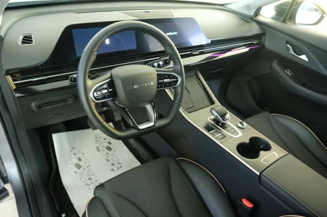 Omoda C5 I Рестайлинг с пробегом 2024 года, цена 1 999 000 рублей, 13300 км, внедорожник, Автокод Объявления