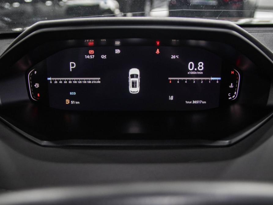 Changan CS55 Plus II Оренбург  - изображение 13