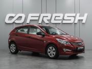 Hyundai Solaris I Рестайлинг Воронеж  - изображение 19