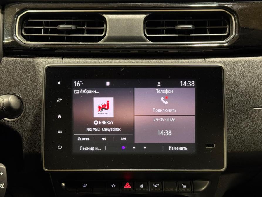 Renault Arkana I Челябинск  - изображение 10