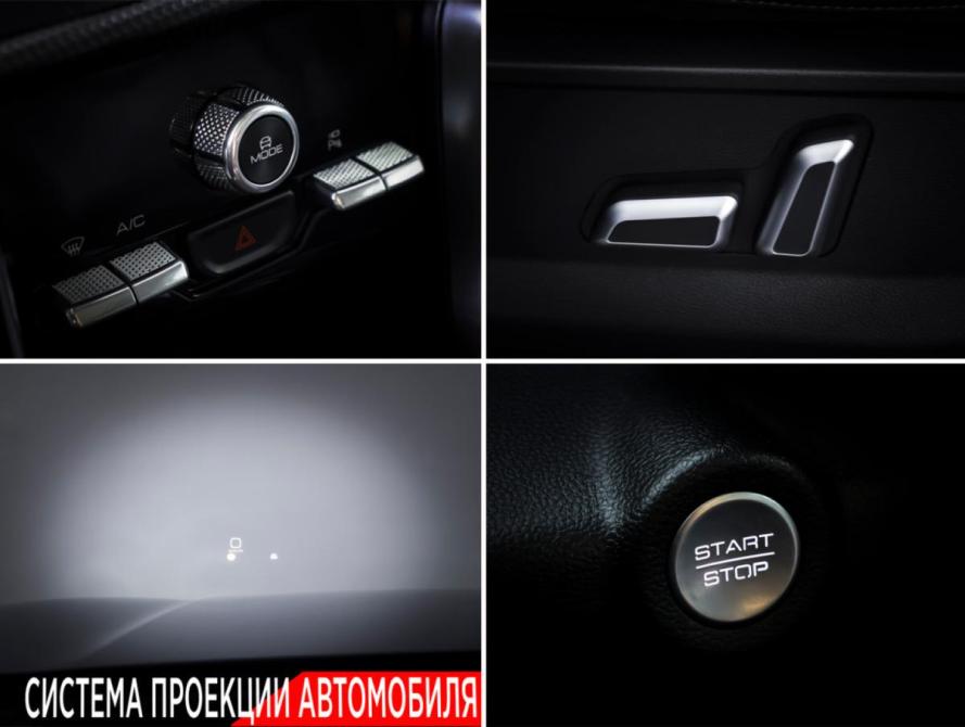 Haval Dargo Москва  - изображение 21