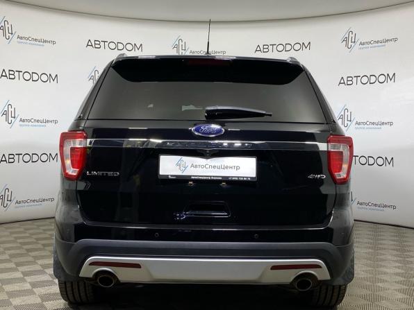 Ford Explorer V Рестайлинг с пробегом 2016 года, цена 2 669 000 рублей, 230000 км, внедорожник, Автокод Объявления