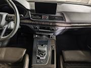 Audi Q5 II (FY) Москва  - изображение 38