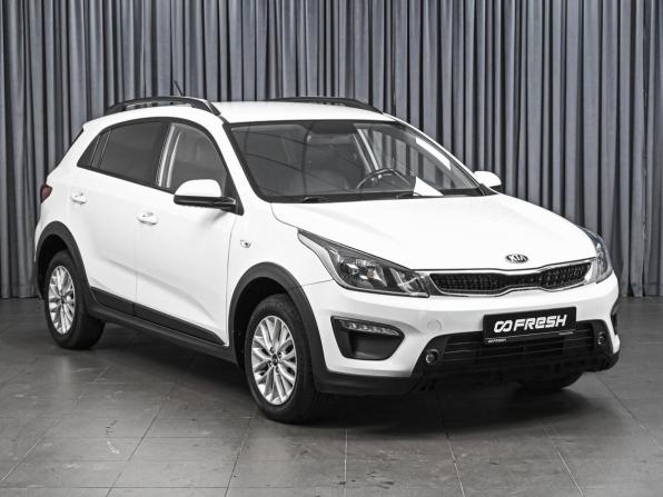 Kia Rio IV