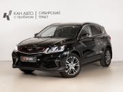 Belgee X50 Казань  - изображение 10