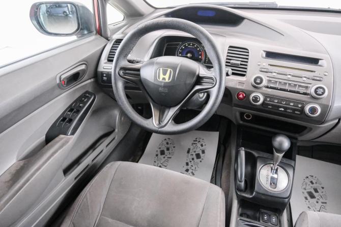Honda Civic VIII с пробегом 2006 года, цена 749 000 рублей, 223000 км, седан, Автокод Объявления