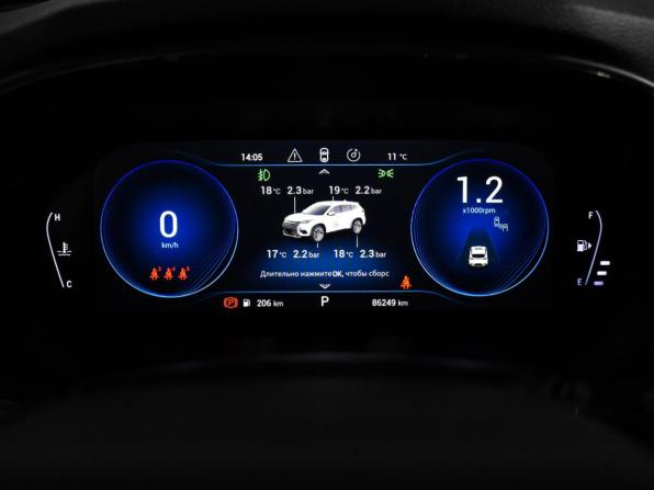 Exeed TXL I с пробегом 2020 года, цена 1 770 000 рублей, 86186 км, внедорожник, Автокод Объявления