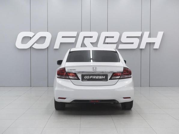 Honda Civic IX с пробегом 2013 года, цена 1 059 000 рублей, 275854 км, седан, Автокод Объявления