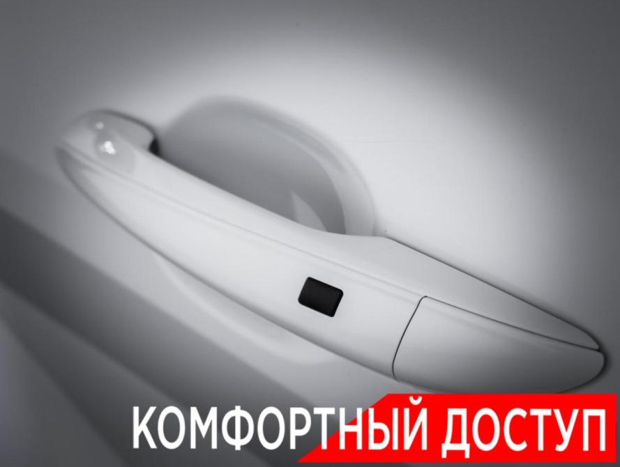 Hyundai Elantra VII (CN7) Рестайлинг Москва  - изображение 24