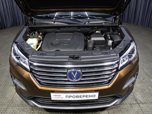 Changan CS75 I Рестайлинг с пробегом 2020 года, цена 1 898 000 рублей, 61320 км, внедорожник, Автокод Объявления