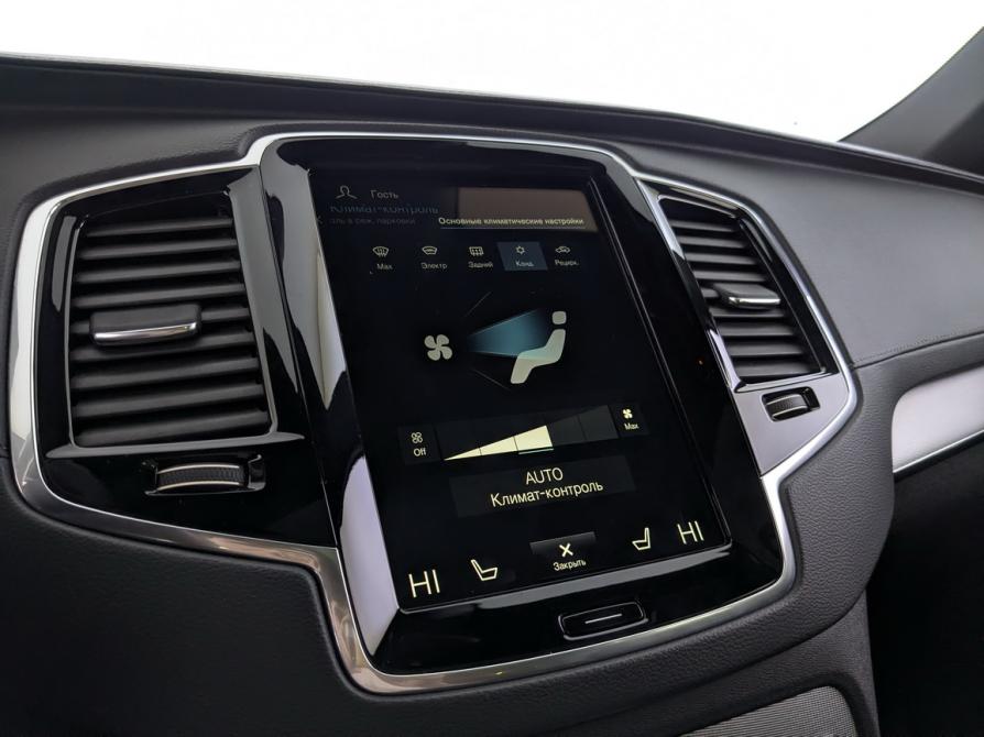 Volvo V90 II Рестайлинг Москва  - изображение 16