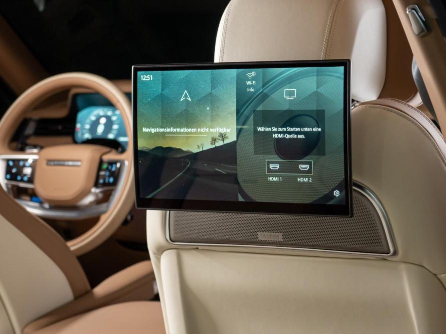 Land Rover Range Rover V Москва  - изображение 22