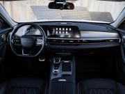 Chery Arrizo 8 Москва  - изображение 34
