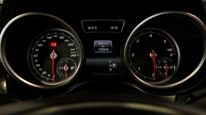 Mercedes-Benz GLS I (X166) с пробегом 2016 года, цена 3 950 000 рублей, 172310 км, внедорожник, Автокод Объявления