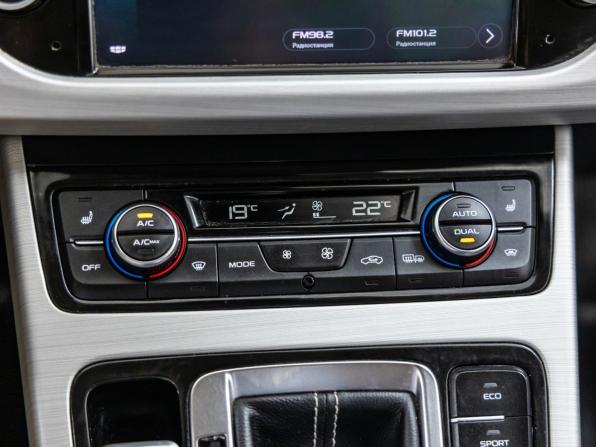 Geely Atlas I с пробегом 2020 года, цена 1 648 000 рублей, 70711 км, внедорожник, Автокод Объявления