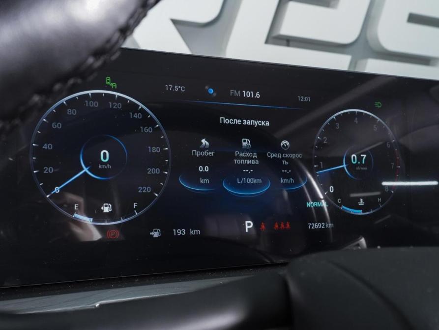 Chery Tiggo 8 Pro Max I Ростов-на-Дону  - изображение 26
