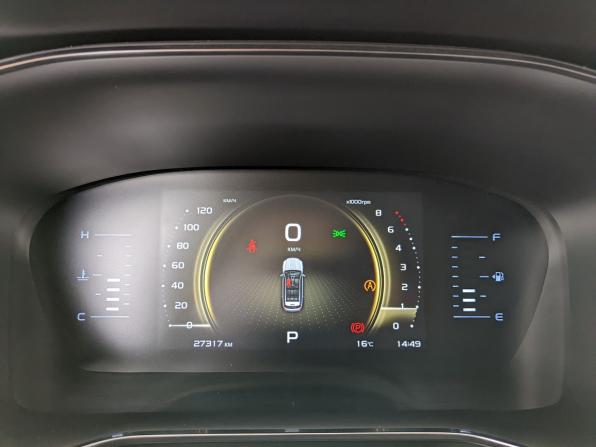 Geely Atlas Pro с пробегом 2023 года, цена 2 250 000 рублей, 27206 км, внедорожник, Автокод Объявления