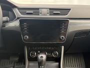 Skoda Superb III Рестайлинг Москва  - изображение 43