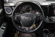 Toyota RAV4 IV (XA40) Новокузнецк  - изображение 54