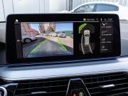 BMW 5 серии VII (G30/G31/G38) Рестайлинг Краснодар  - изображение 42