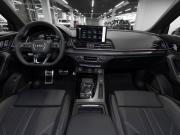 Audi Q5 II (FY) Рестайлинг Москва  - изображение 37