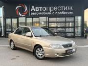 Kia Spectra I Рестайлинг 2 Волгоград  - изображение 24