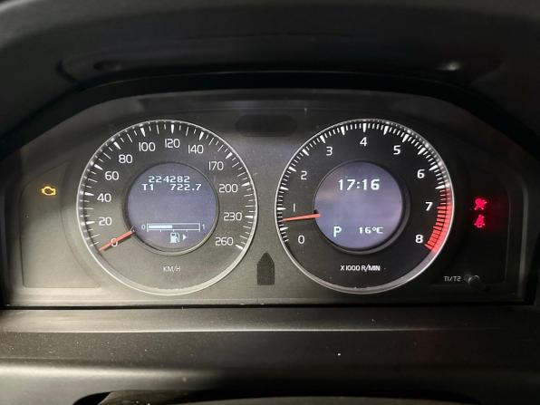 Volvo S80 II с пробегом 2008 года, цена 488 000 рублей, 224281 км, седан, Автокод Объявления