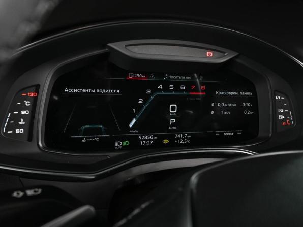 Audi A7 II (4K) с пробегом 2021 года, цена 6 599 000 рублей, 52856 км, лифтбек, Автокод Объявления