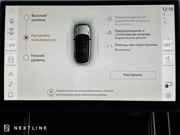 Новый Land Rover Range Rover Velar I Рестайлинг 2025 года, цена 10 190 000 рублей, внедорожник, Автокод Объявления