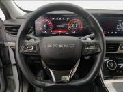 Exeed TXL I Рестайлинг Екатеринбург  - изображение 60