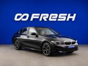 BMW 3 серии VII (G2x) Москва  - изображение 21