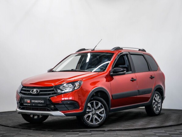 LADA Granta с пробегом