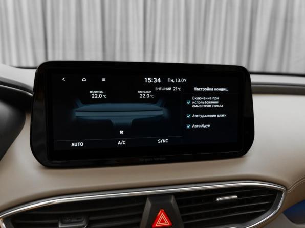 Hyundai Santa Fe IV Рестайлинг с пробегом 2021 года, цена 4 085 000 рублей, 49693 км, внедорожник, Автокод Объявления