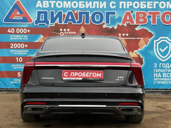 Hongqi H5 II с пробегом 2023 года, цена 2 725 000 рублей, 62900 км, седан, Автокод Объявления