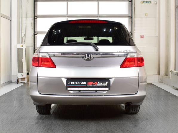 Honda Airwave I с пробегом 2006 года, цена 549 999 рублей, 276413 км, универсал, Автокод Объявления