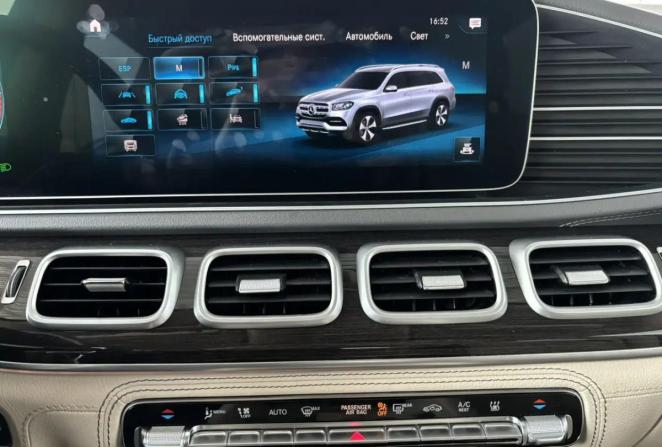 Mercedes-Benz GLS II (X167) с пробегом 2020 года, цена 9 500 000 рублей, 49920 км, внедорожник, Автокод Объявления