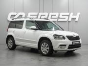 Skoda Yeti I Рестайлинг Воронеж  - изображение 17