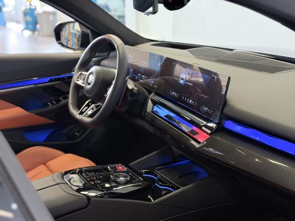 BMW M5 VII (G90) с пробегом 2025 года, цена 20 300 000 рублей, 5542 км, седан, Автокод Объявления