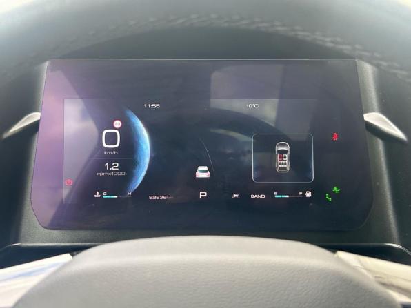 Haval Dargo с пробегом 2023 года, цена 2 365 000 рублей, 92636 км, внедорожник, Автокод Объявления