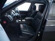 Land Rover Discovery V Москва  - изображение 35