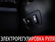 BMW 5 серии VI (F10/F11/F07) Рестайлинг Москва  - изображение 53