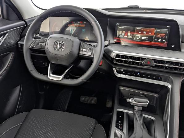 Changan CS35 Plus I Рестайлинг с пробегом 2023 года, цена 1 725 000 рублей, 47553 км, внедорожник, Автокод Объявления