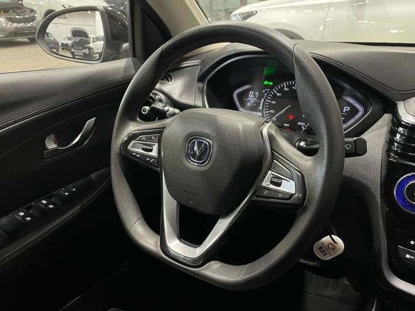 Changan Alsvin с пробегом 2023 года, цена 1 090 000 рублей, 54220 км, седан, Автокод Объявления