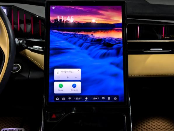 Geely Boyue L I с пробегом 2023 года, цена 2 370 000 рублей, 41973 км, внедорожник, Автокод Объявления