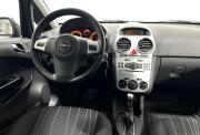Opel Corsa D Нижний Новгород  - изображение 37