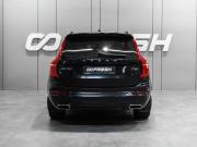 Volvo XC90 II Рестайлинг 1 Тюмень  - изображение 38