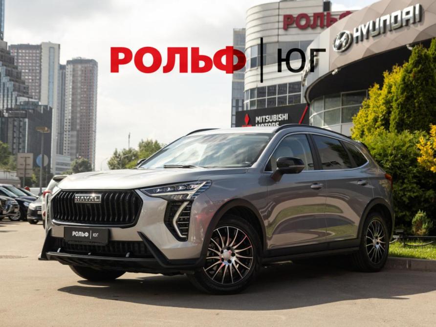 Haval Jolion I Рестайлинг Москва  - изображение 1